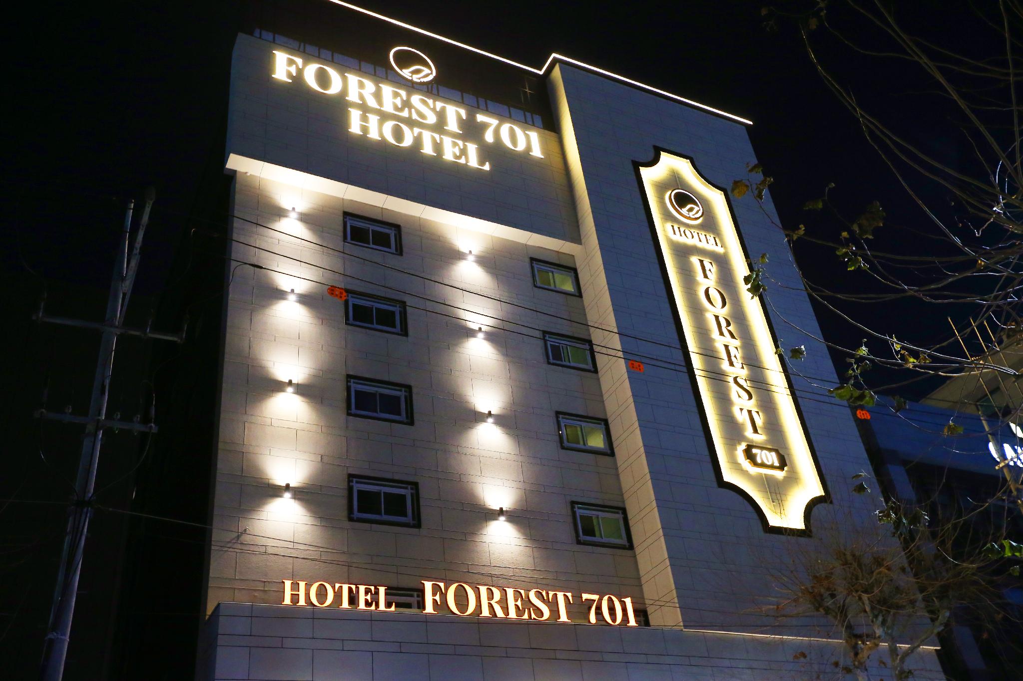 호텔 포레스트 701 (Hotel Forest 701)