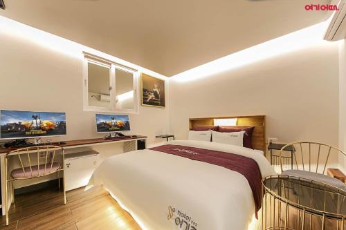 호텔 여기조아 (Hotel Yeogijoa)