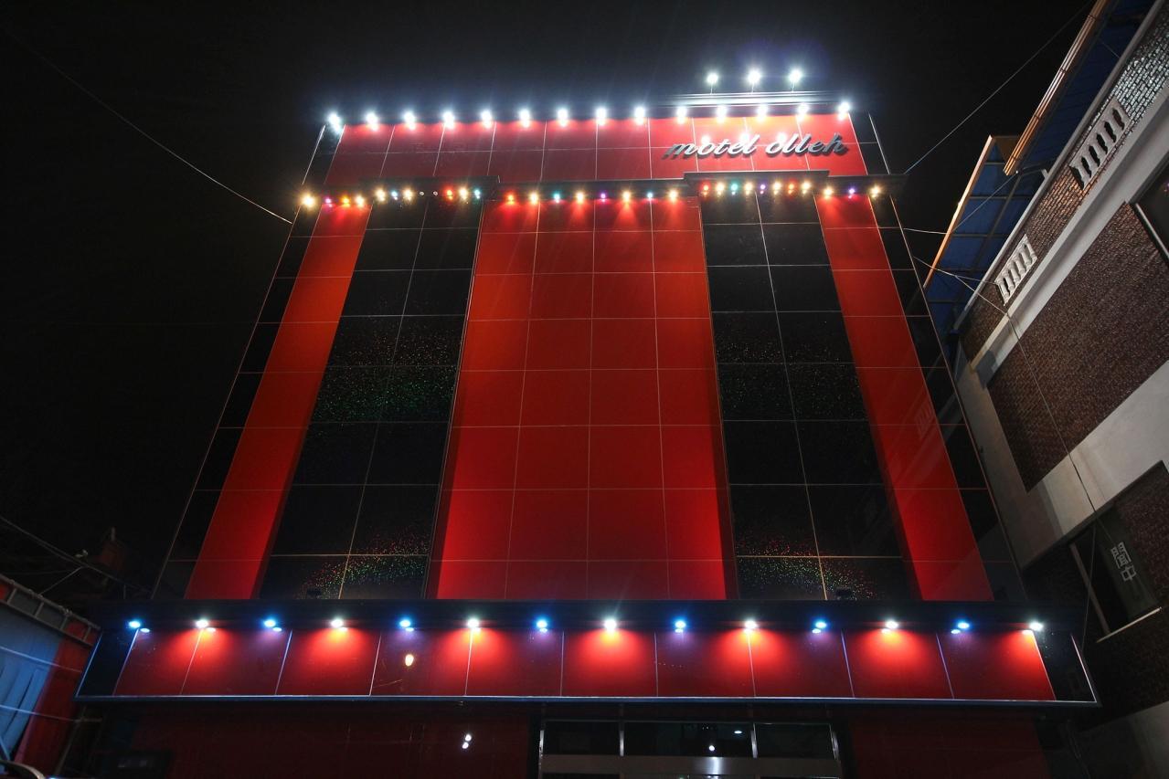 문경 올레 (Mungyeong Olleh)