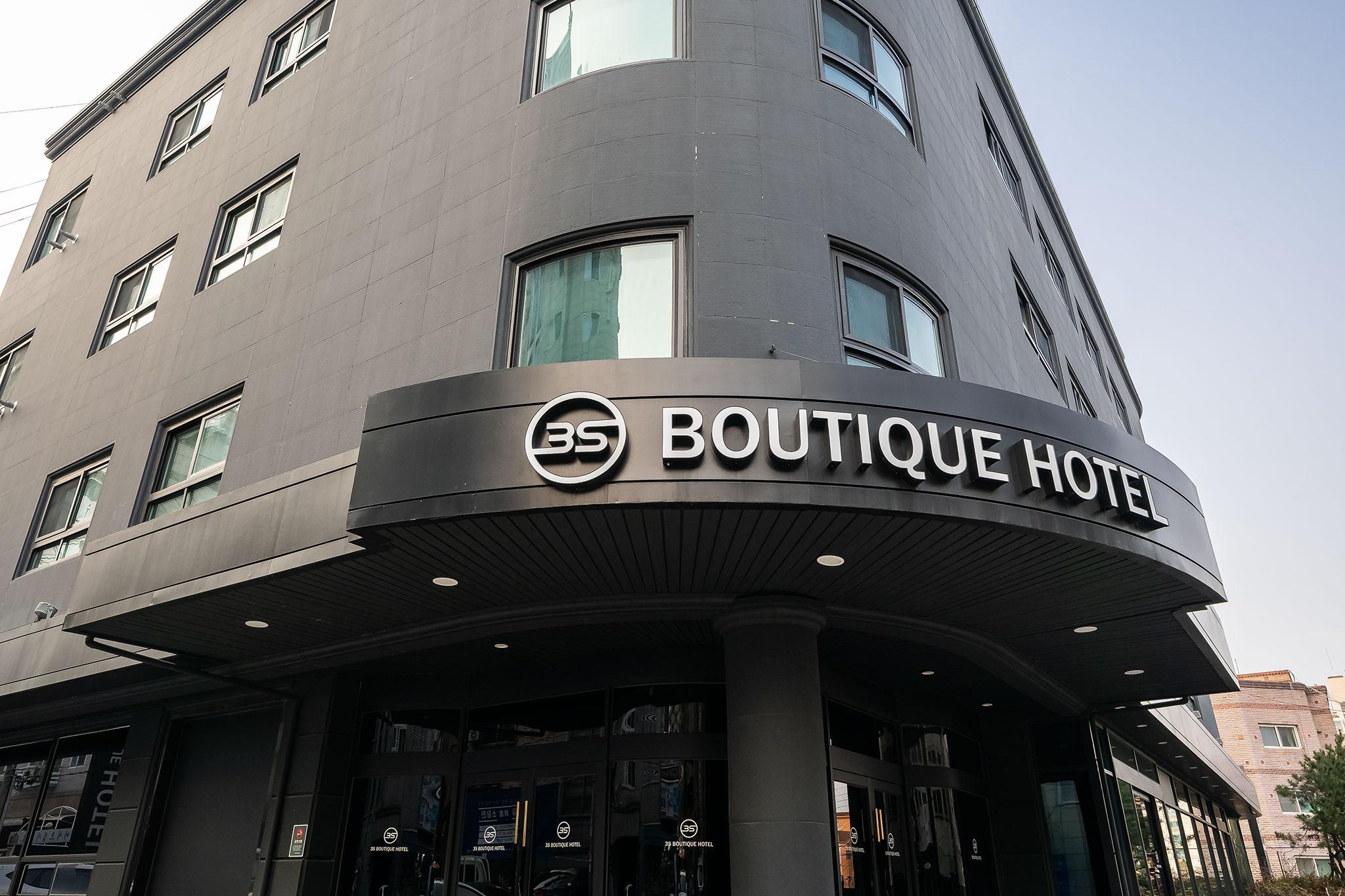 안산 3S BOUTIQUE HOTEL (무인텔) (Anshan 3S BOUTIQUE Hotel)