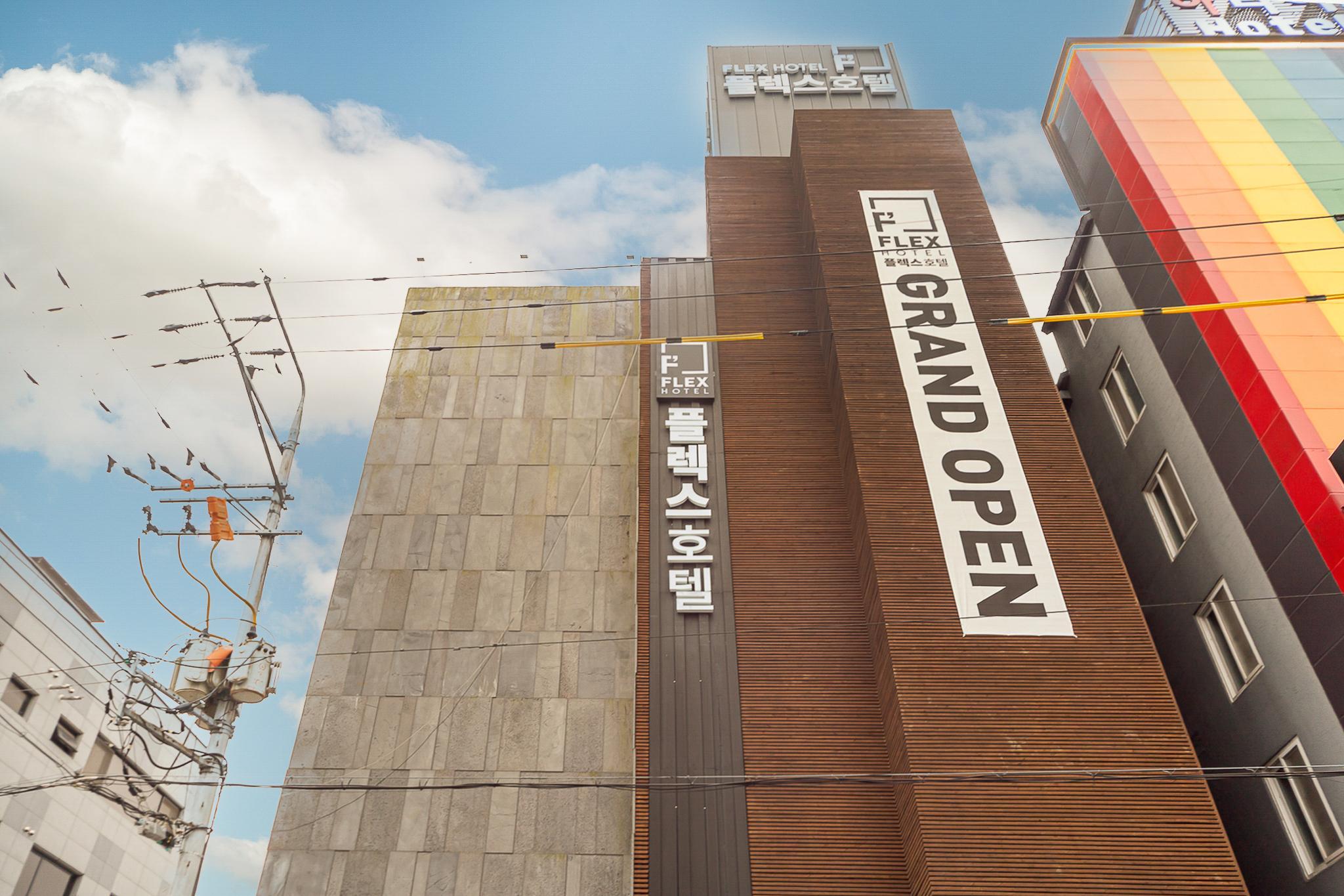 전주 산정동 플렉스호텔 (Jeonju Sanjeong-dong Flex Hotel)