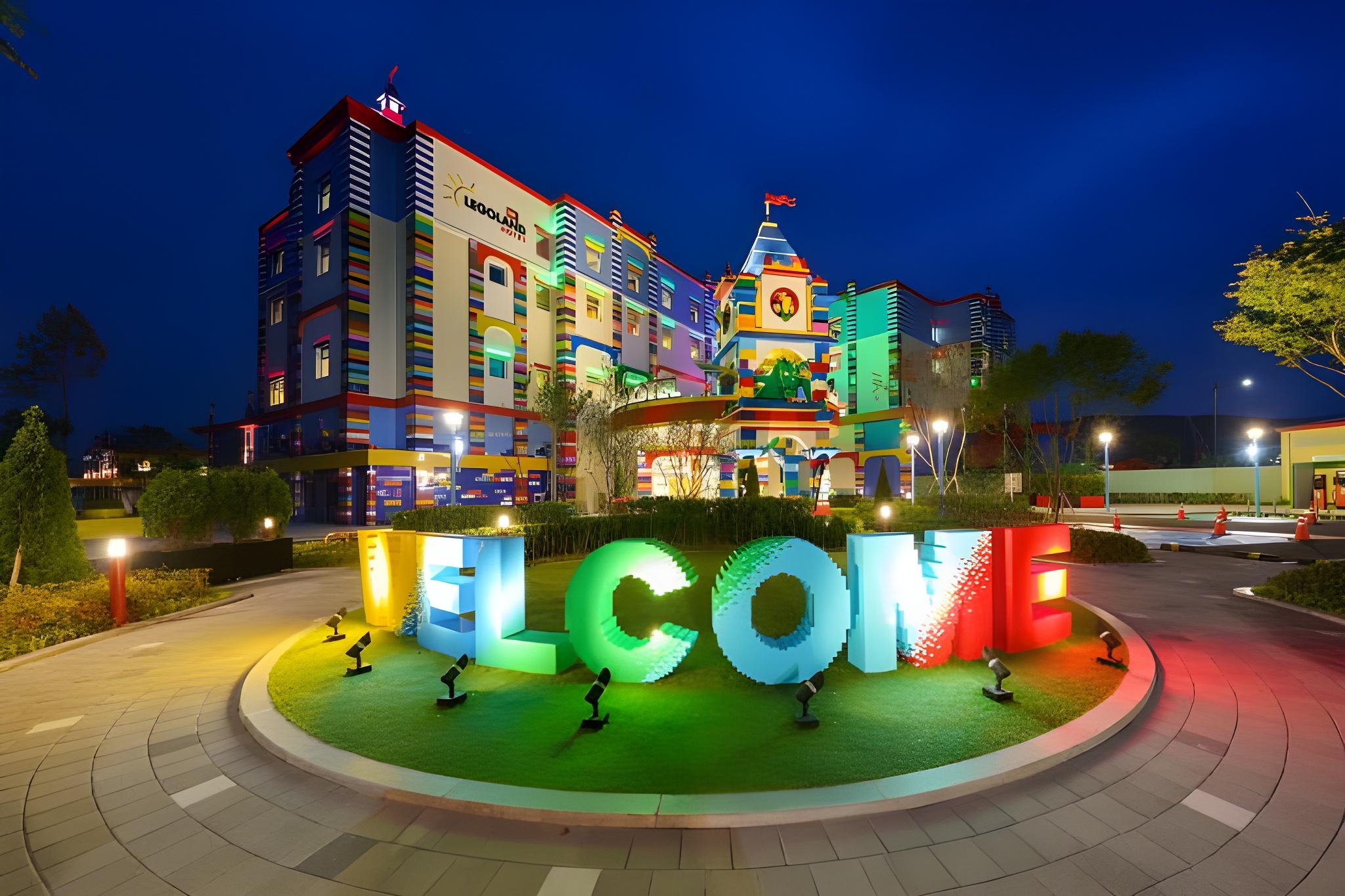 레고랜드 코리아 리조트 (Legoland Korea Resort)
