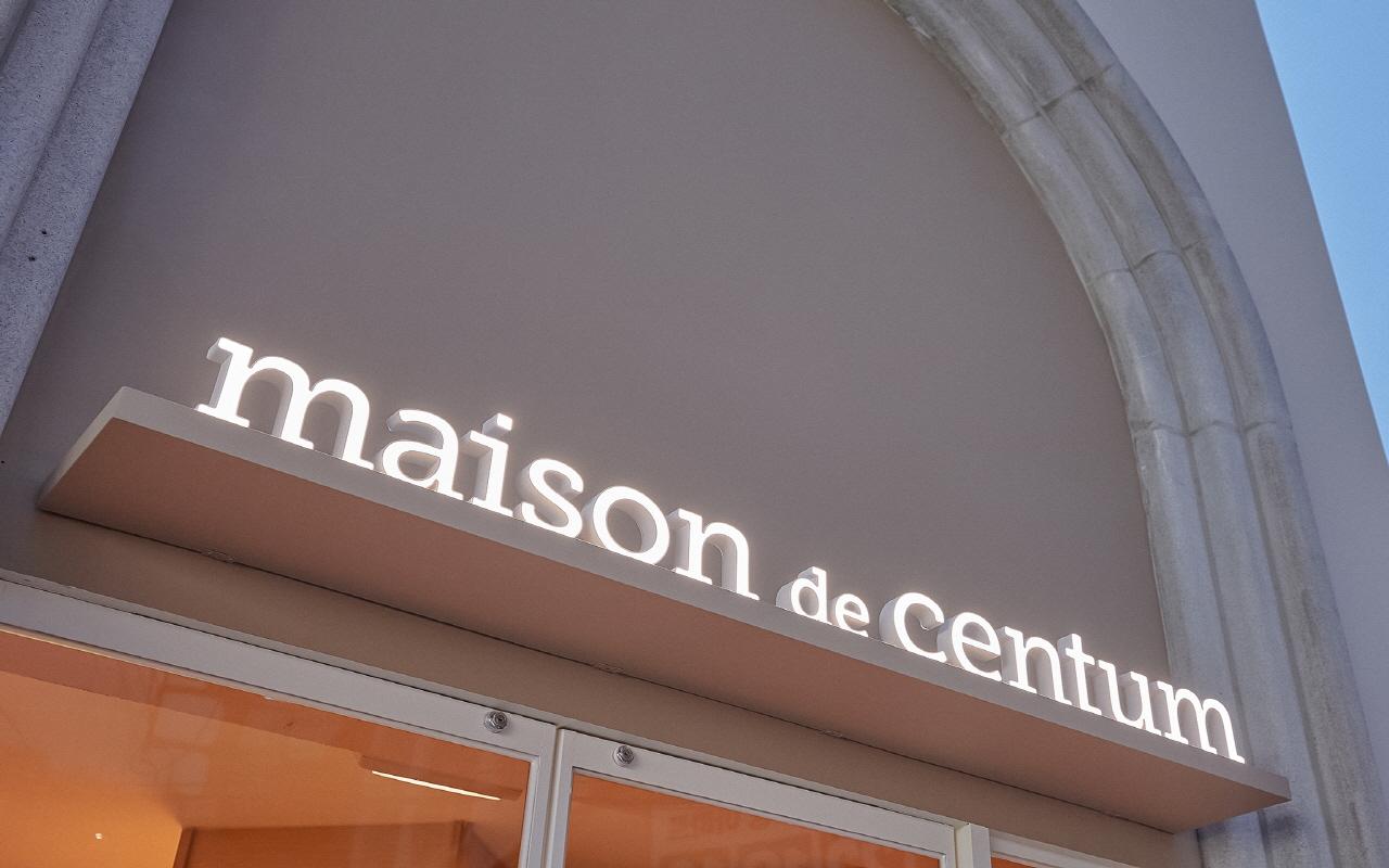 메종 드 센텀 부산 광안점 (Maison de Centum Busan)