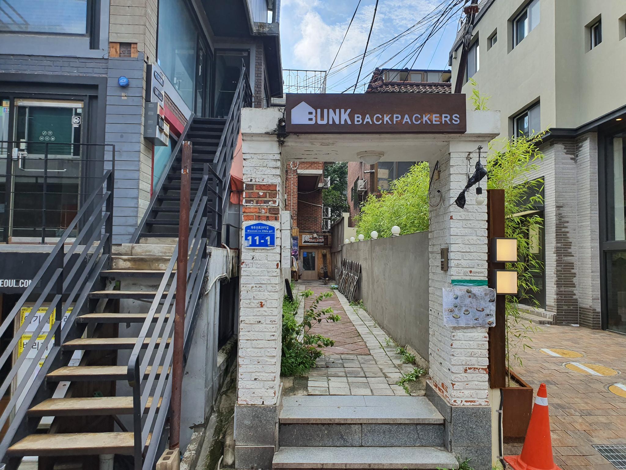 벙크 백패커스 게스트하우스 (Bunk Backpackers Guesthouse)