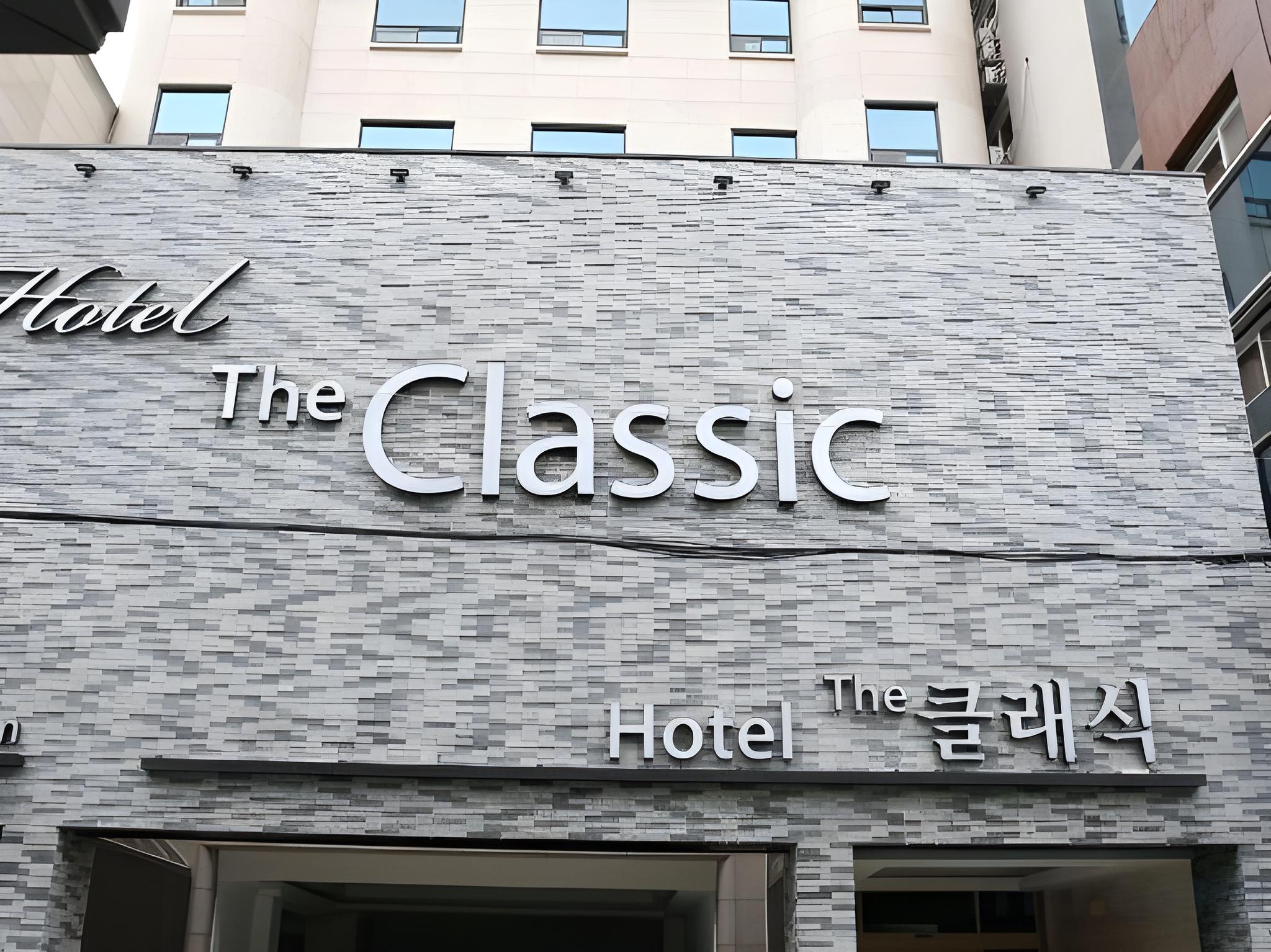 여수 호텔 더 클래식 (Yeosu Hotel The Classic)