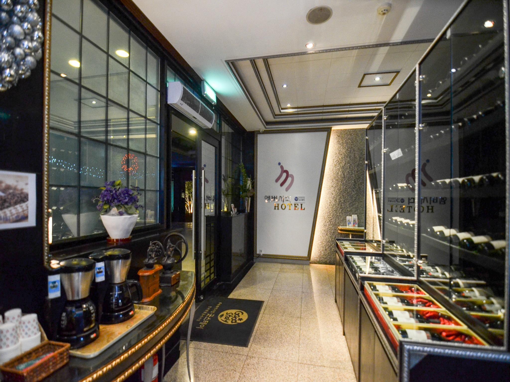 순천 앰버서더 호텔 (Suncheon Embers Hotel)