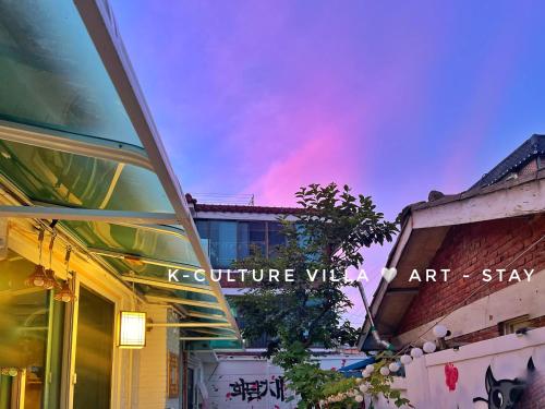 K-culture Villa