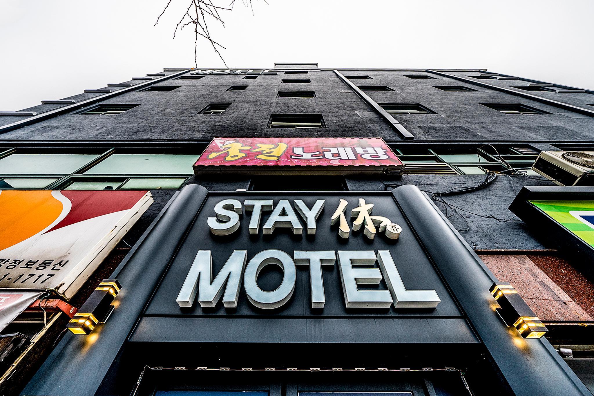 광주 운암동 STAY 휴 (Gwangju Unam-dong STAY Hue)