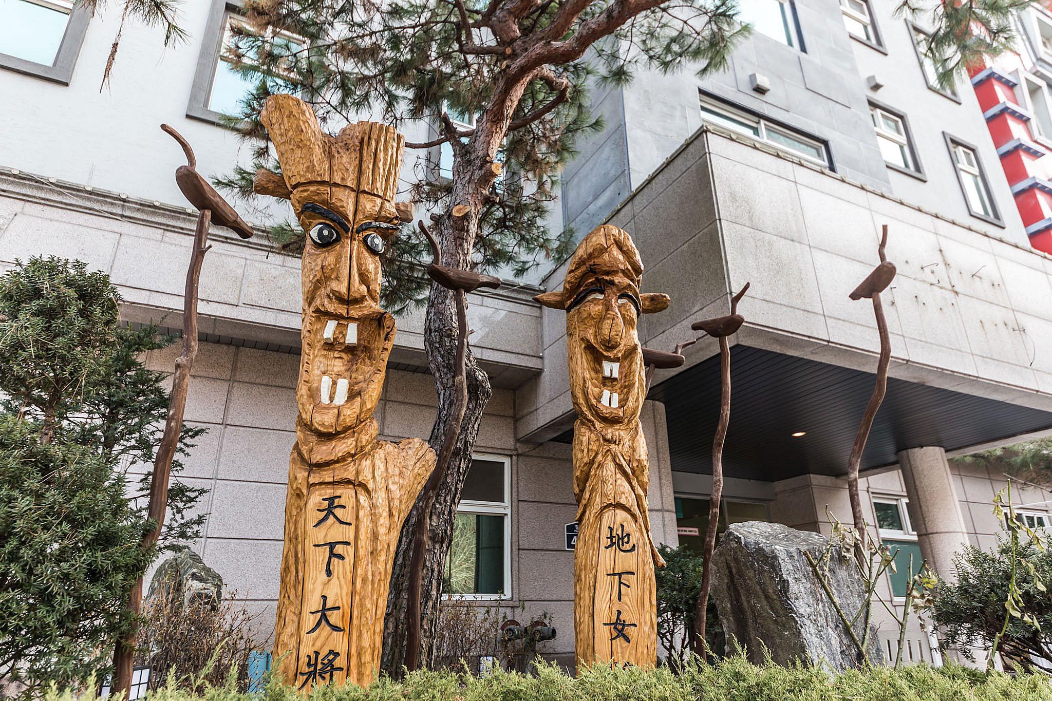 파주 마루 호텔 (Paju Maru Hotel)