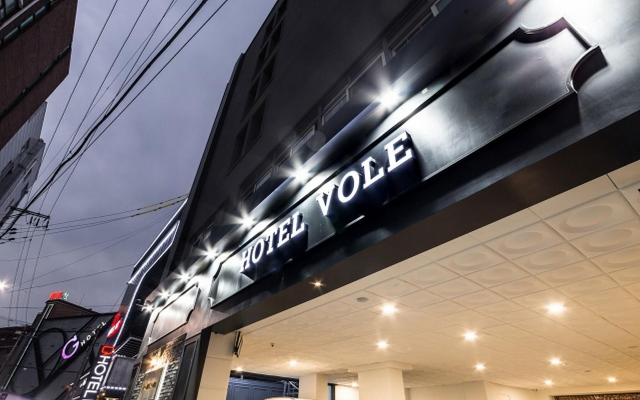 용인 호텔 Vole (Yongin Hotel Vole)