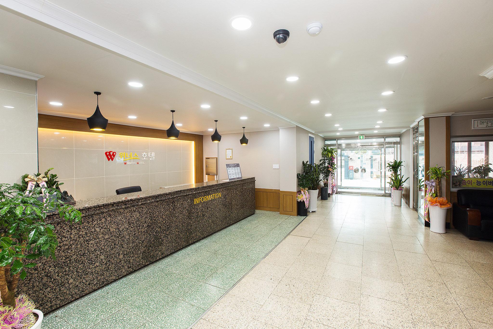 보은(속리산) 위너스 호텔 (Boeun (Songnisan) Winners Hotel)