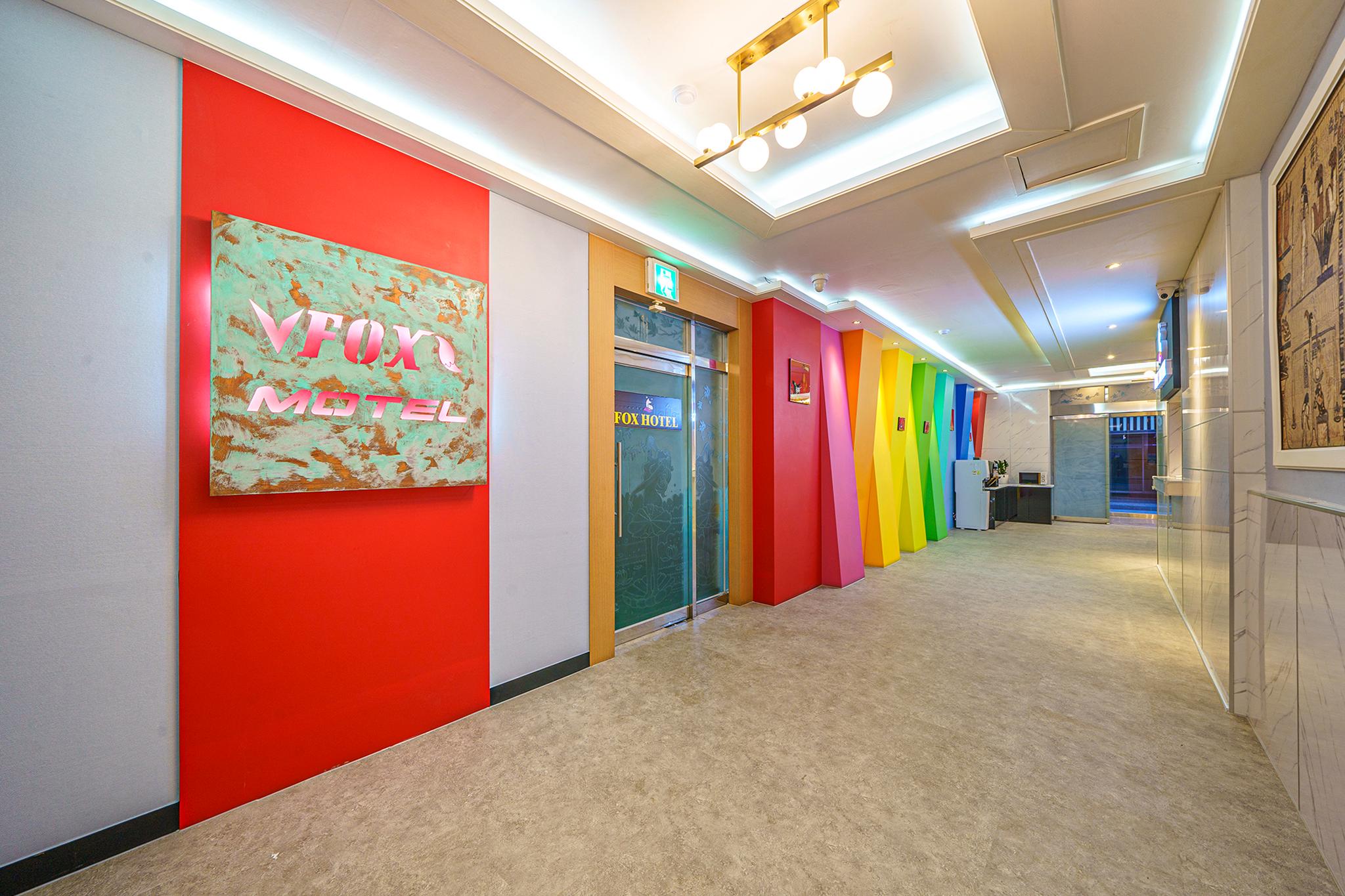 구미 폭스 호텔 (Hotel Fox in Wonpyeong-dong, Gumi)