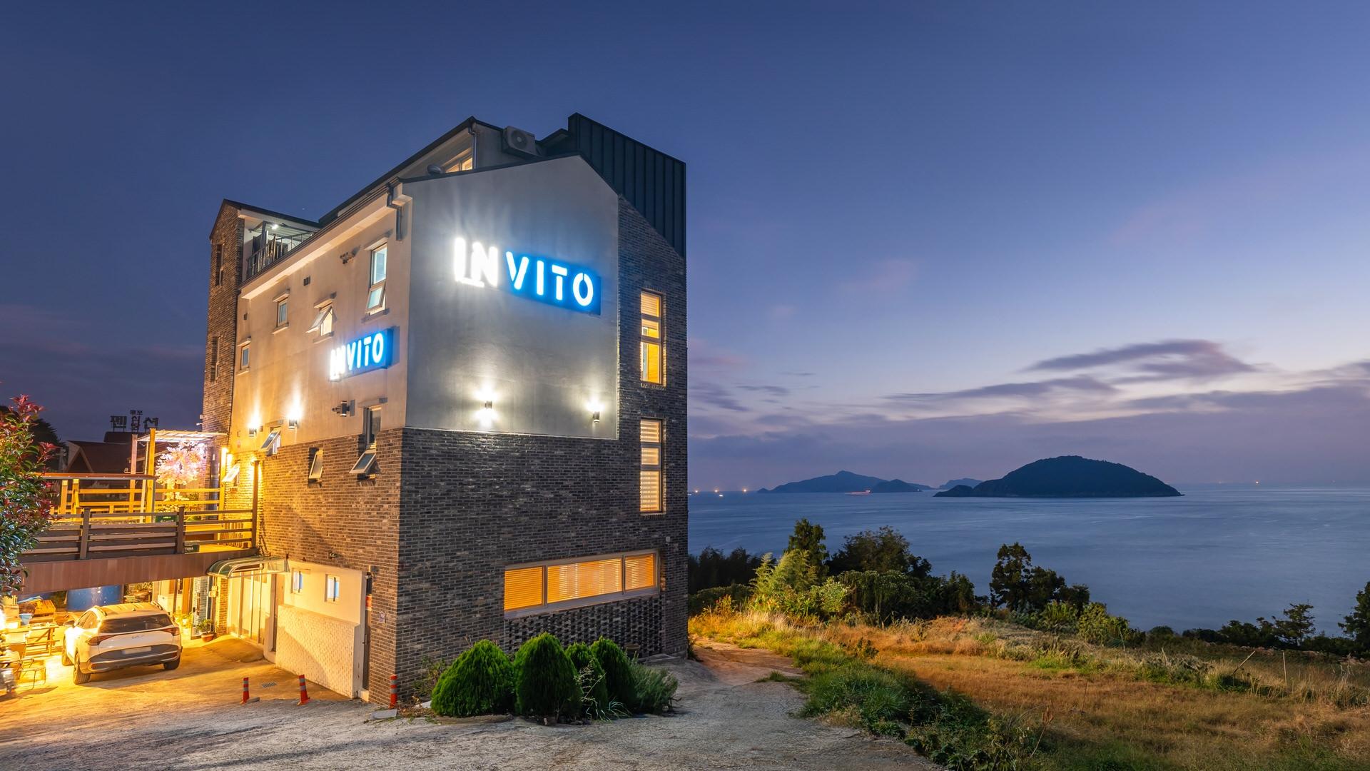 Geoje Inbito Pension