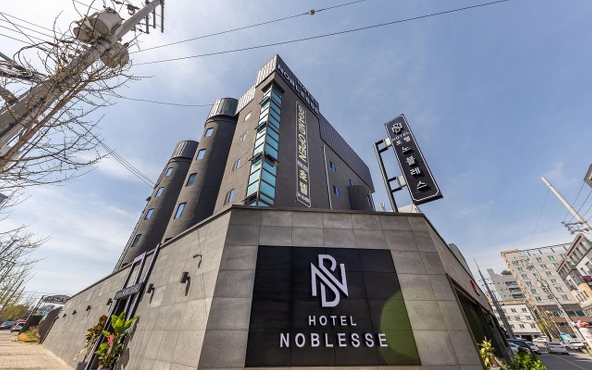 천안 노블레스 호텔 (Cheonan Noblesse Hotel)