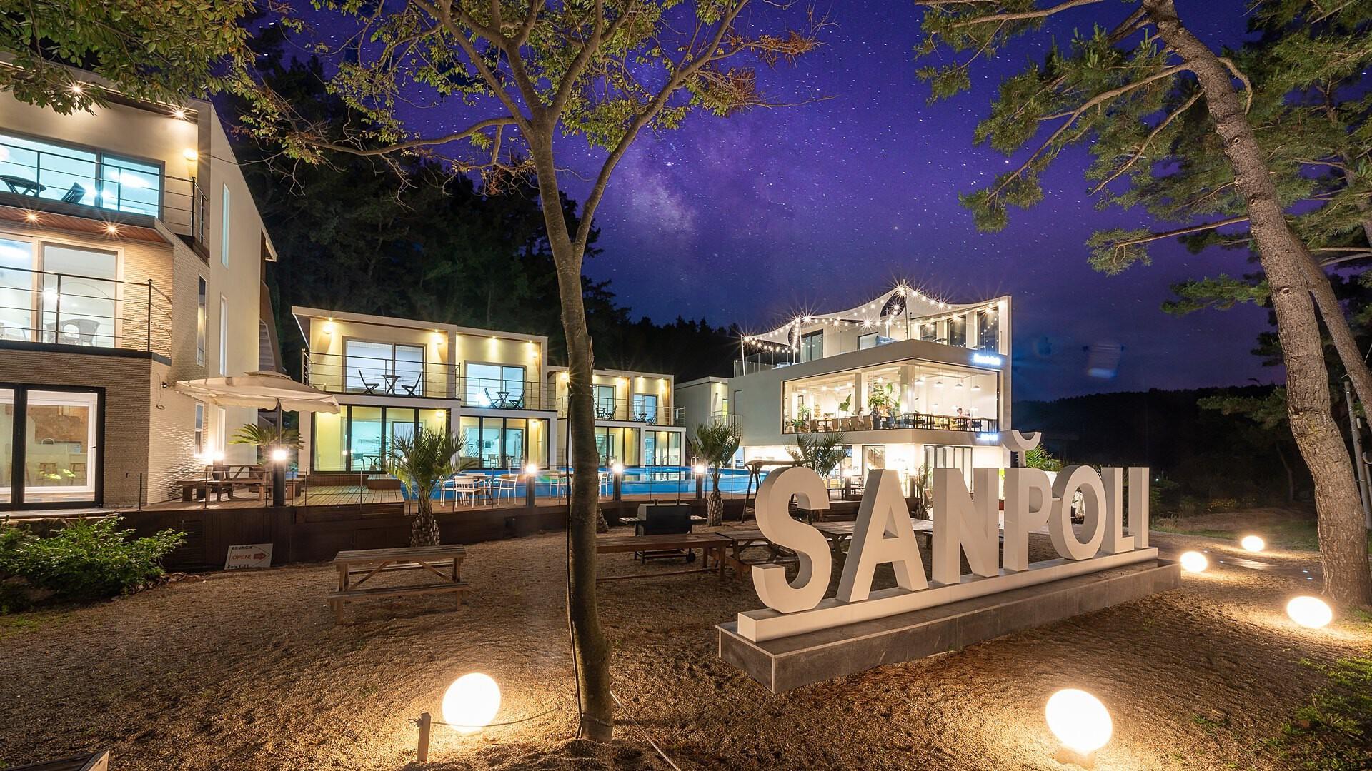 울진 산포리펜션 (Uljin sanpoli Pension)