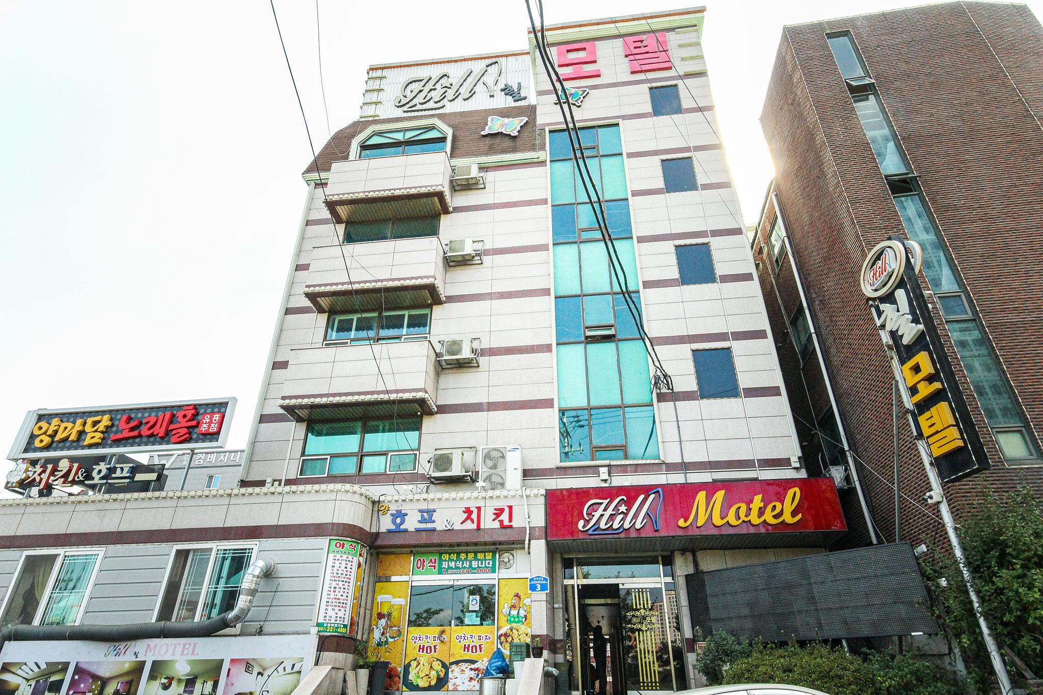 나주 힐 모텔 (Naju Hill Motel)