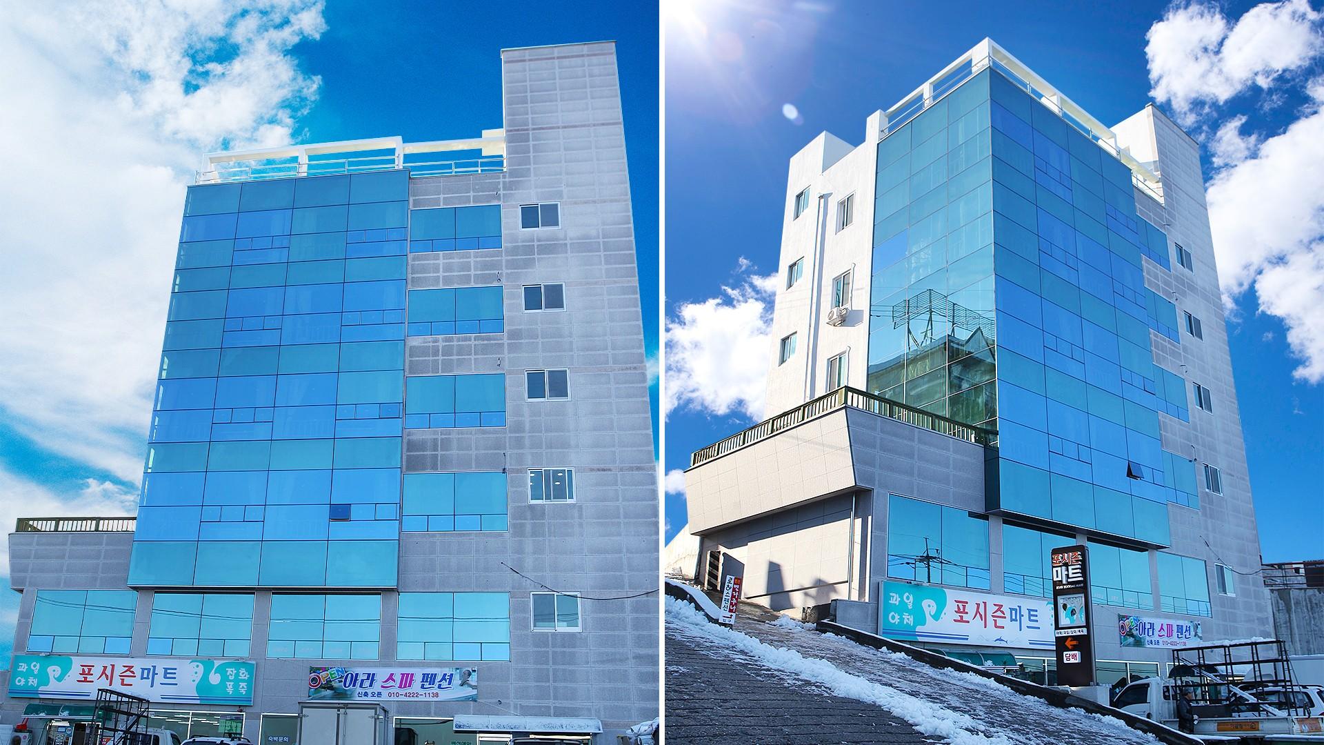 강릉 아라스파 펜션 (Gangneung Ara Spa Pension)