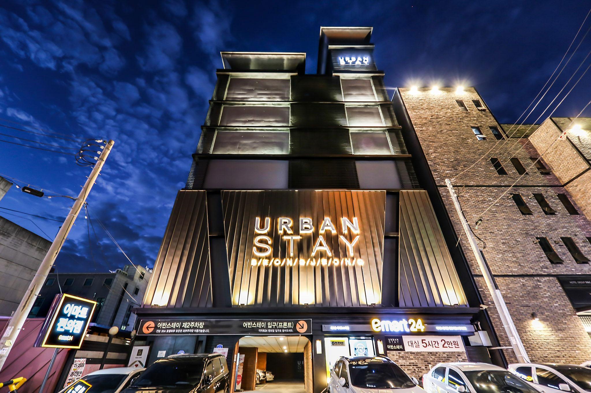 어반스테이 호텔 (Urban Stay Hotel)