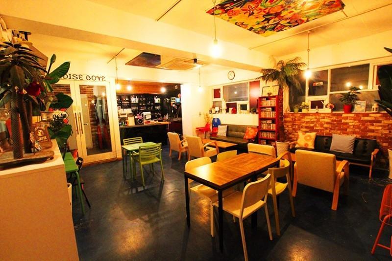 고성 파라다이스코브펜션 (Goseong Paradise Cove Pension)