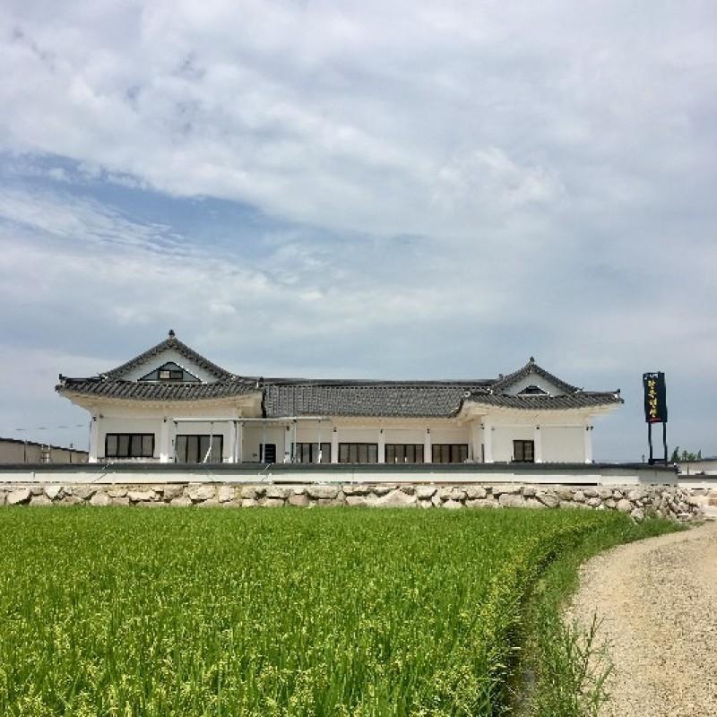 경주 포석정펜션 (Gyeongju Poseokjeong Pension)