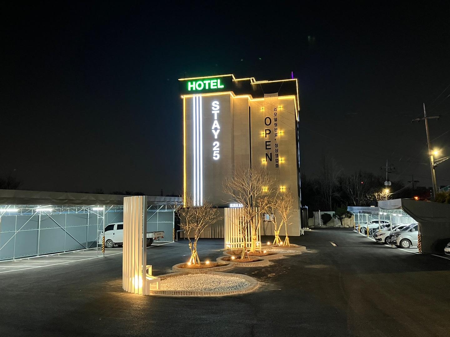 오산 스테이25 호텔 (Osan Stay25 Hotel)