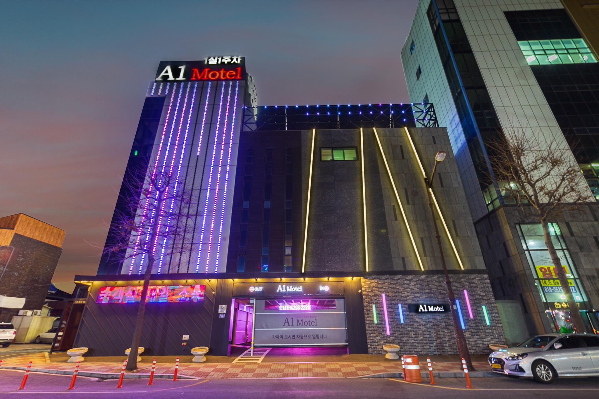 포항 A1 호텔 죽도점 (Pohang A1 Hotel Jukdo)