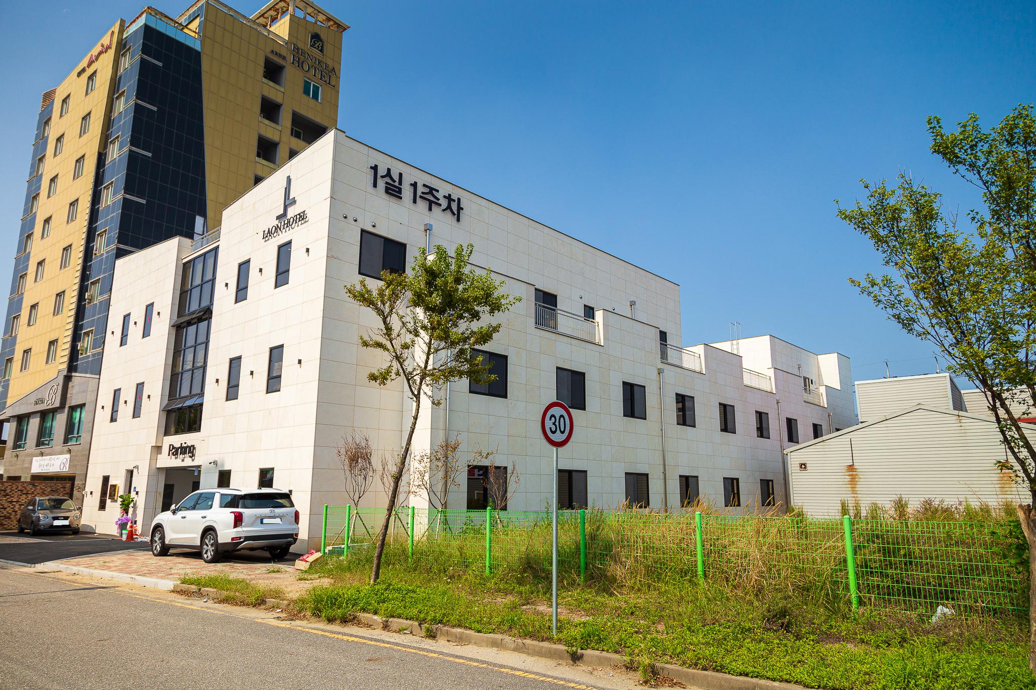 군산 라온 펜션 호텔 (Gunsan Laon Pension Hotel)