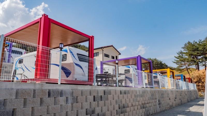 양양 베이스캠프카라반 (Yangyang Base Camp Caravan)