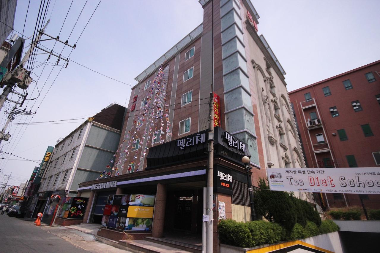 대구 황금동 프라임 (Daegu Hwanggeum-dong Prime)