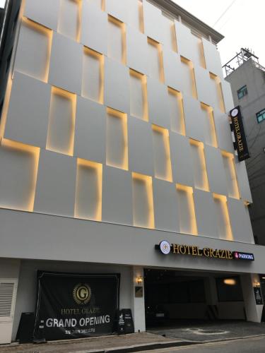 호텔그라체 탄현점 (Grazie Hotel Tanhyeon)