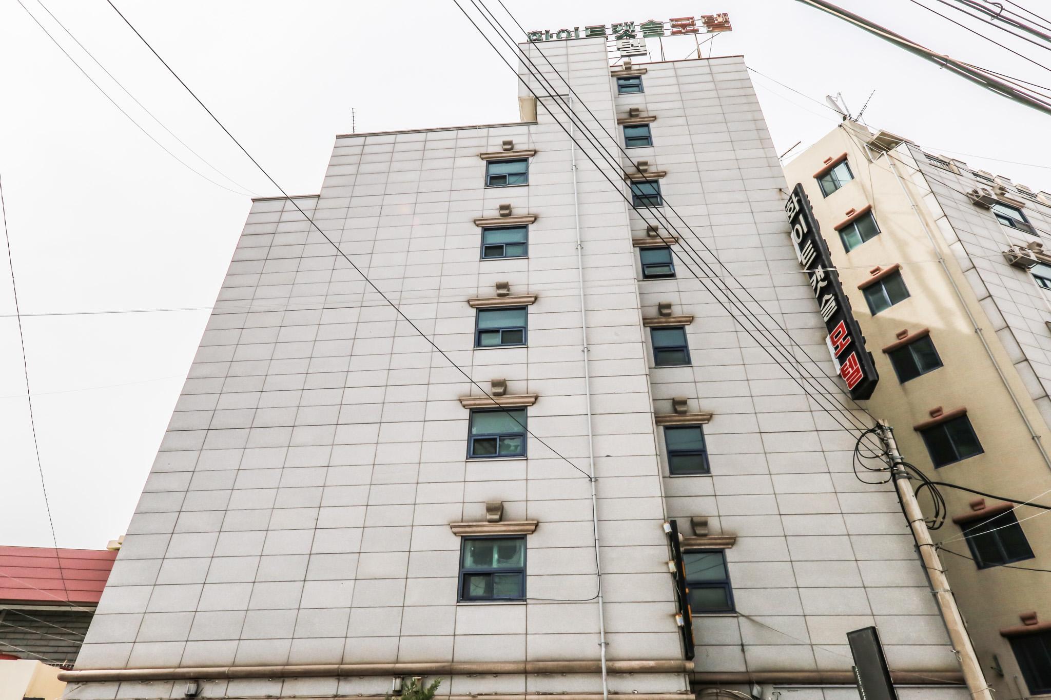 천안 화이트캐슬 (Cheonan White Castle)