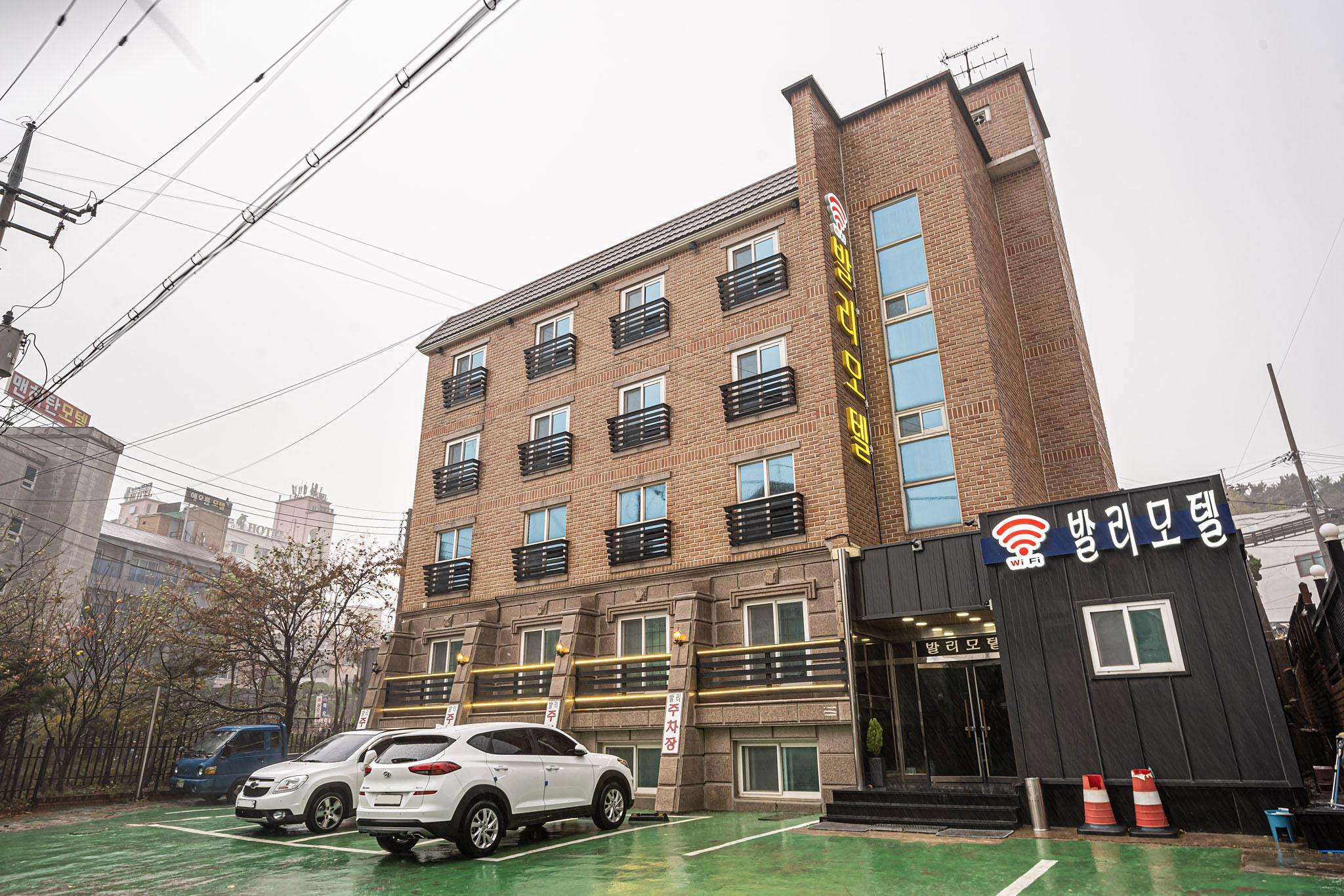 인천(을왕리) 발리 (Incheon (Eulwangni) Bali)