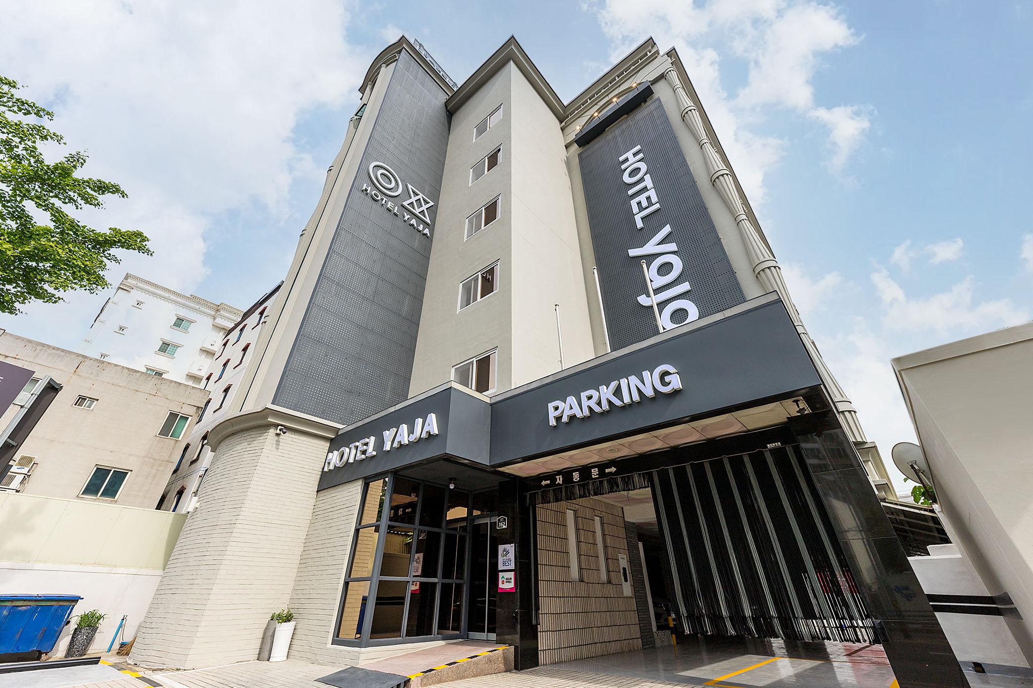 포항 YAJA 포항여객터미널점 (YAJA Pohang Passengers Terminal)