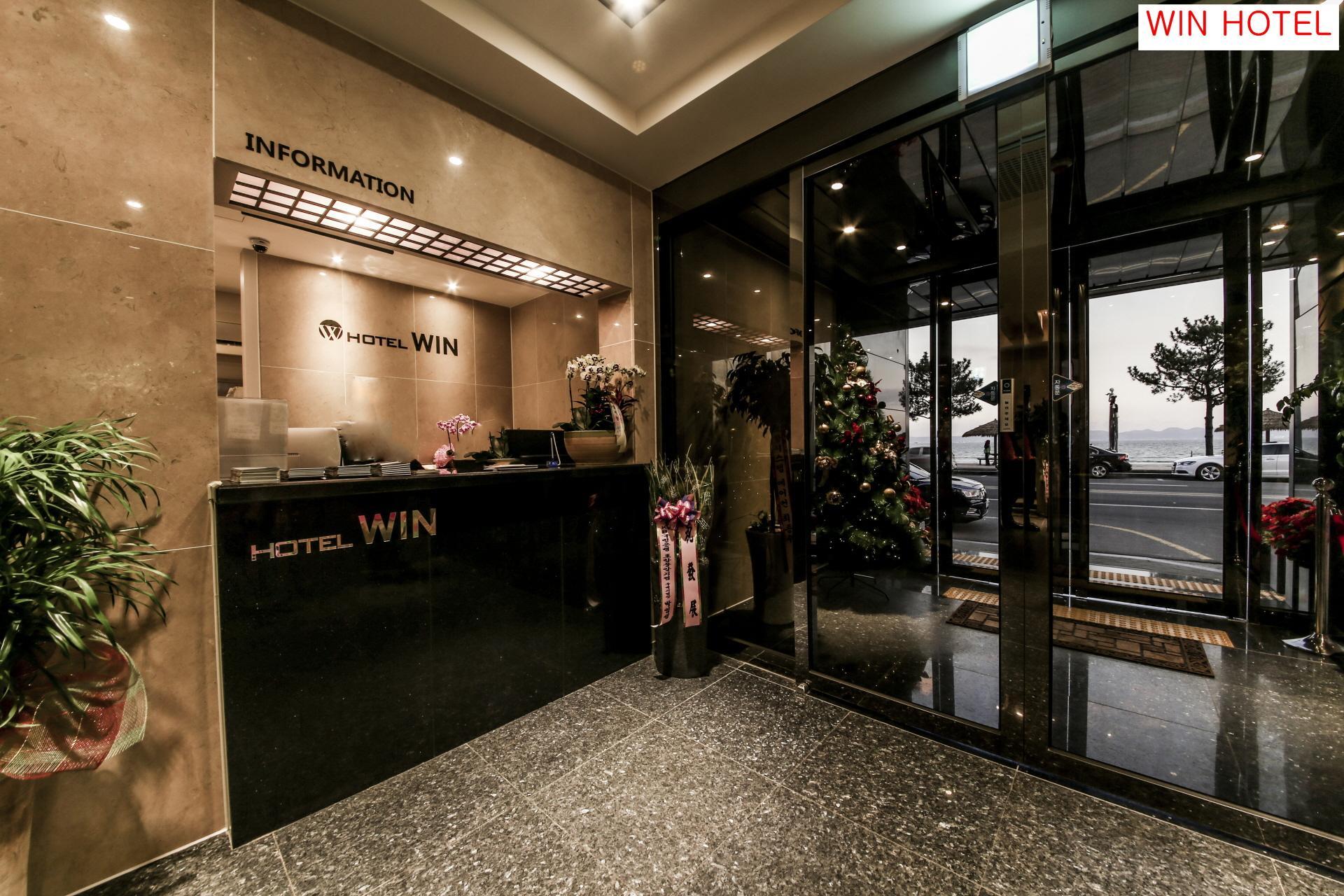 윈 호텔 (Win Hotel)