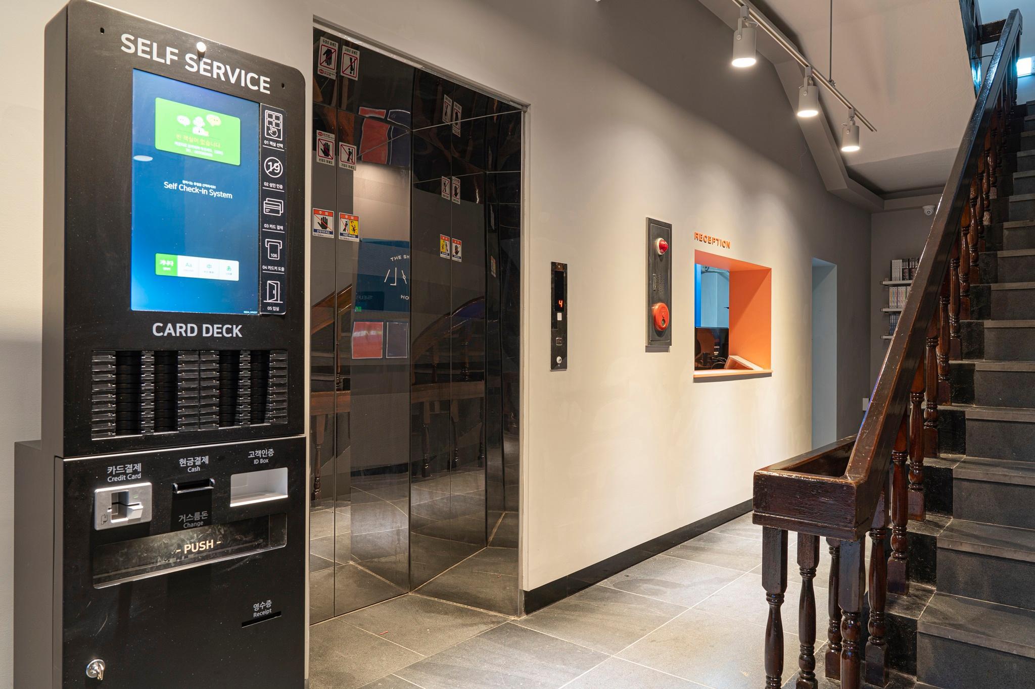 더휴식 소륜호텔 대전점 (Shourin Hotel Daejeon by AanK)