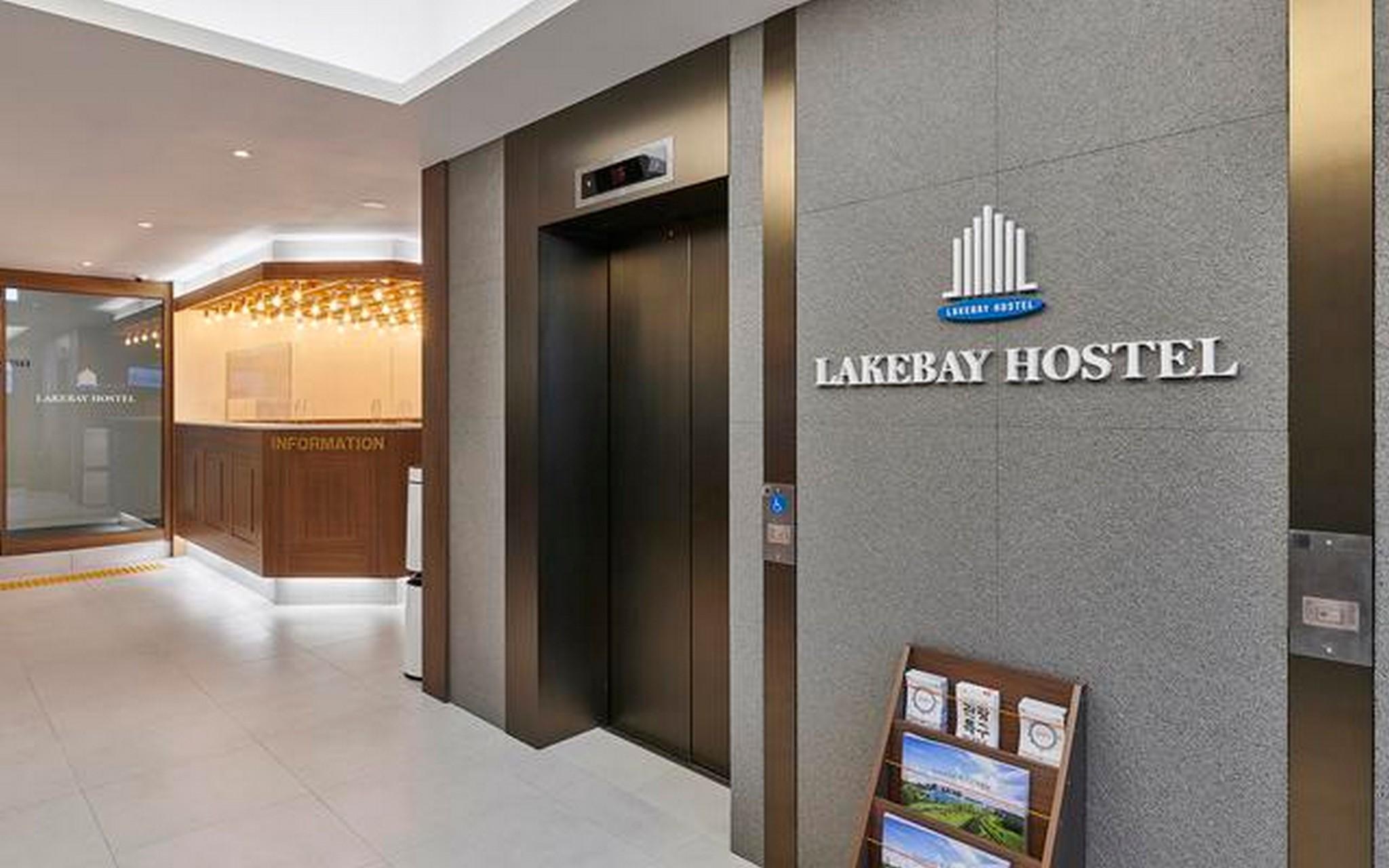 일산 장항동 레이크 베이 (Ilsan (Janghang) Lake Bay)