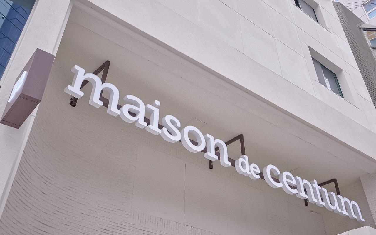 메종 드 센텀 부산 광안점 (Maison de Centum Busan)