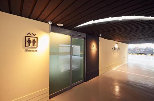 힐라시스 호텔 (Healasis Hotel)