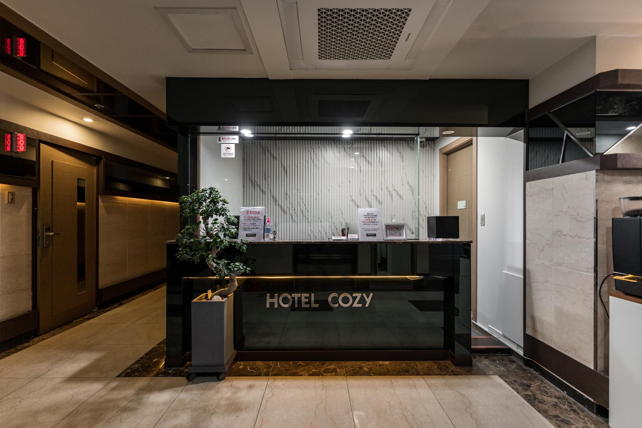 동탄 코지 (Dongtan Cozy)