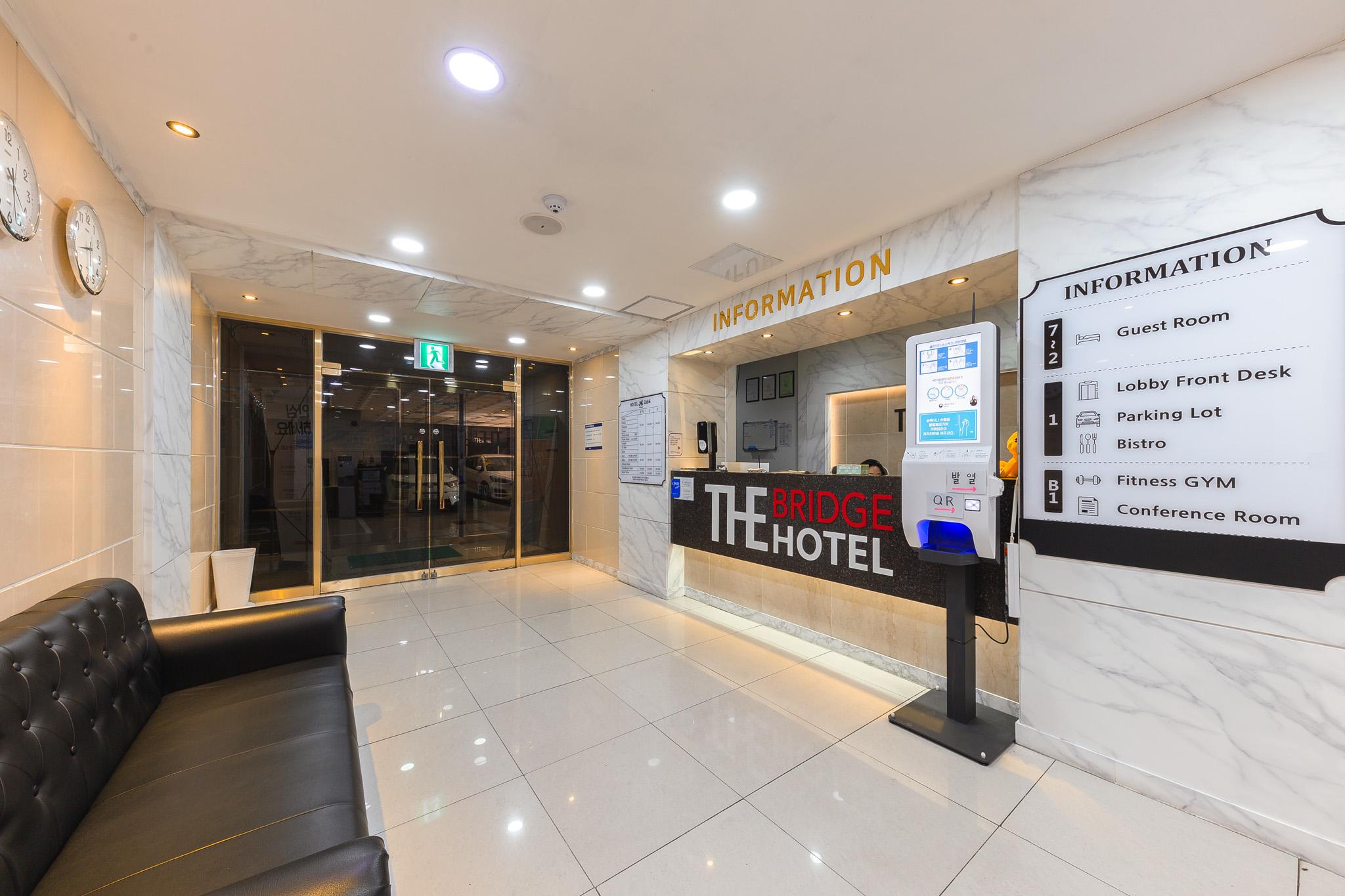 군산 THE BRIDGE HOTEL (Gunsan THE BRIDGE HOTEL)