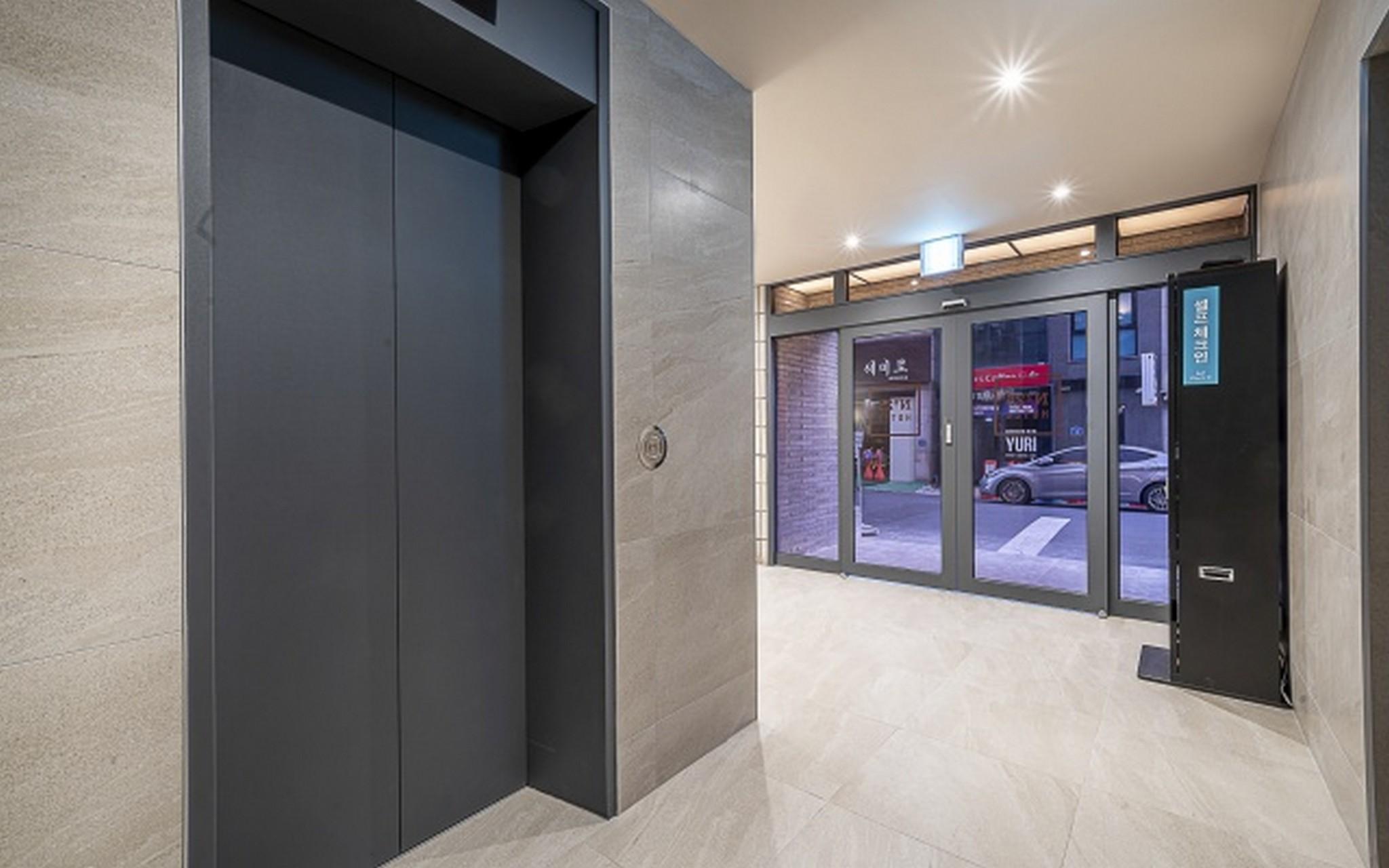 넘버25 울산번영로점 (No. 25 Ulsan Beonyoungro)