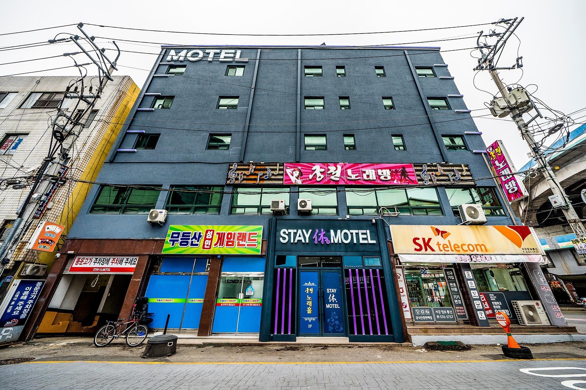 광주 운암동 STAY 휴 (Gwangju Unam-dong STAY Hue)