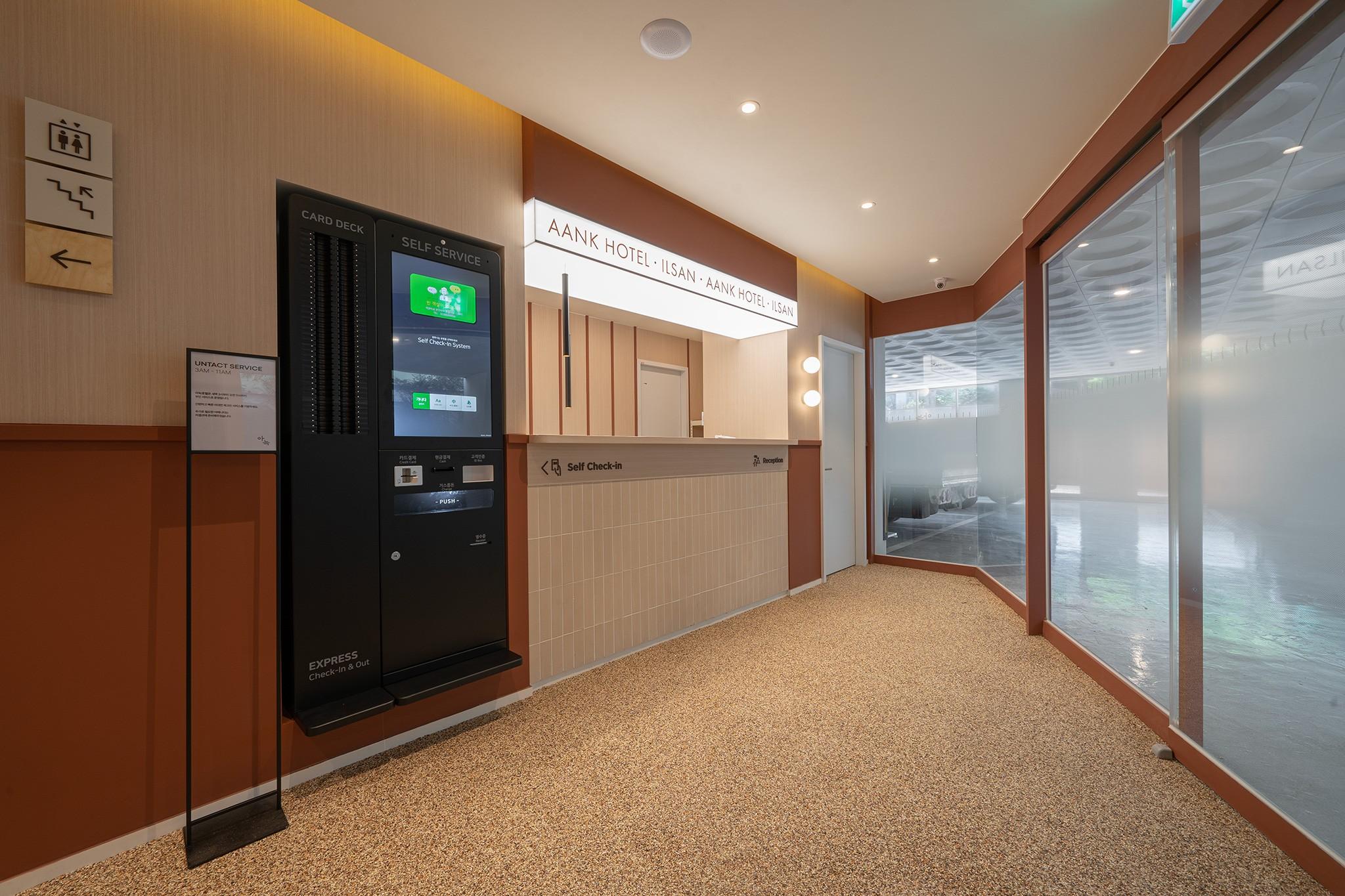 더휴식 아늑호텔 일산탄현점 (The Hyoosik Aank Hotel Ilsan Tanhyeon )