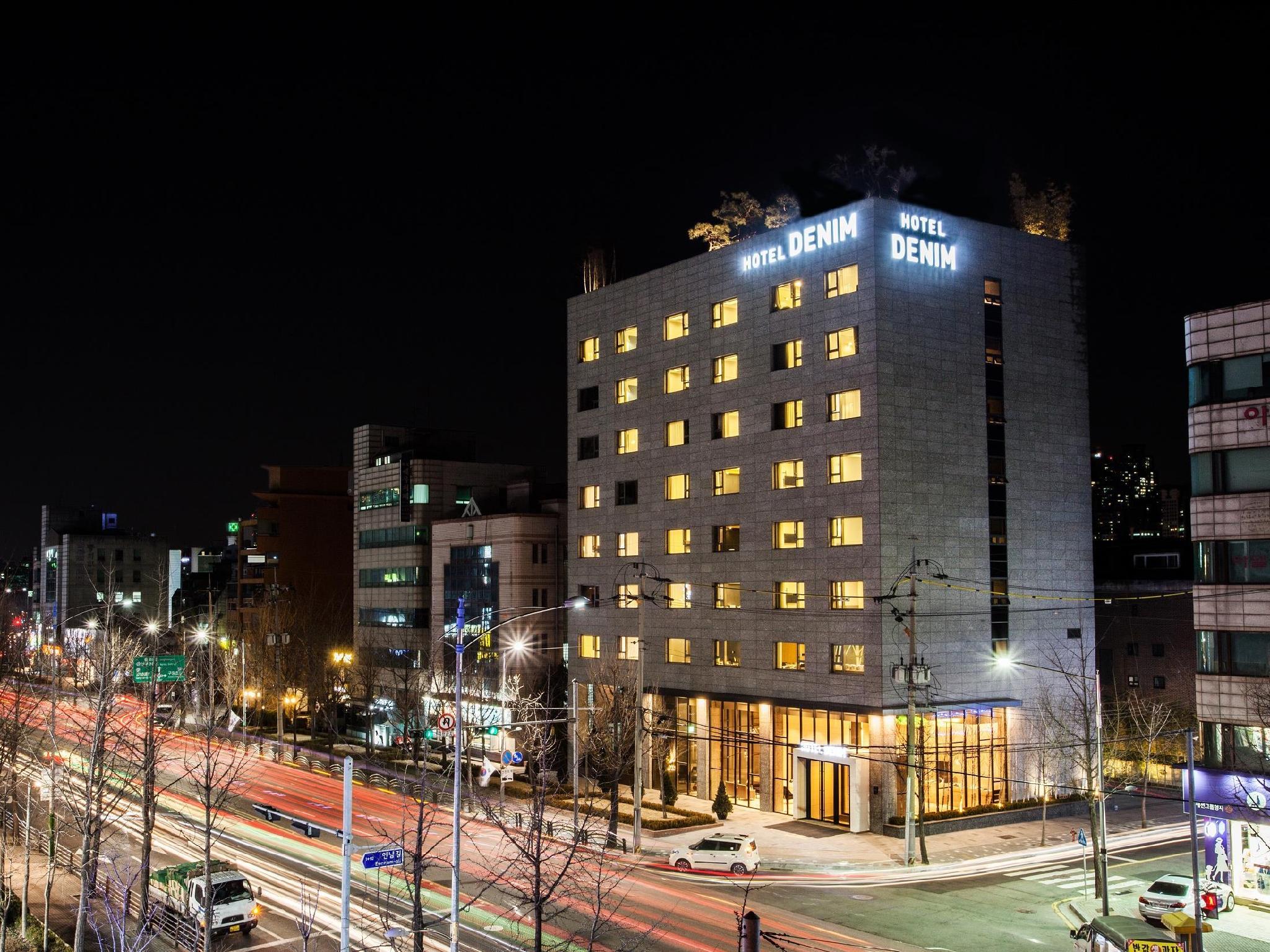호텔 데님 서울 (Hotel Denim Seoul)