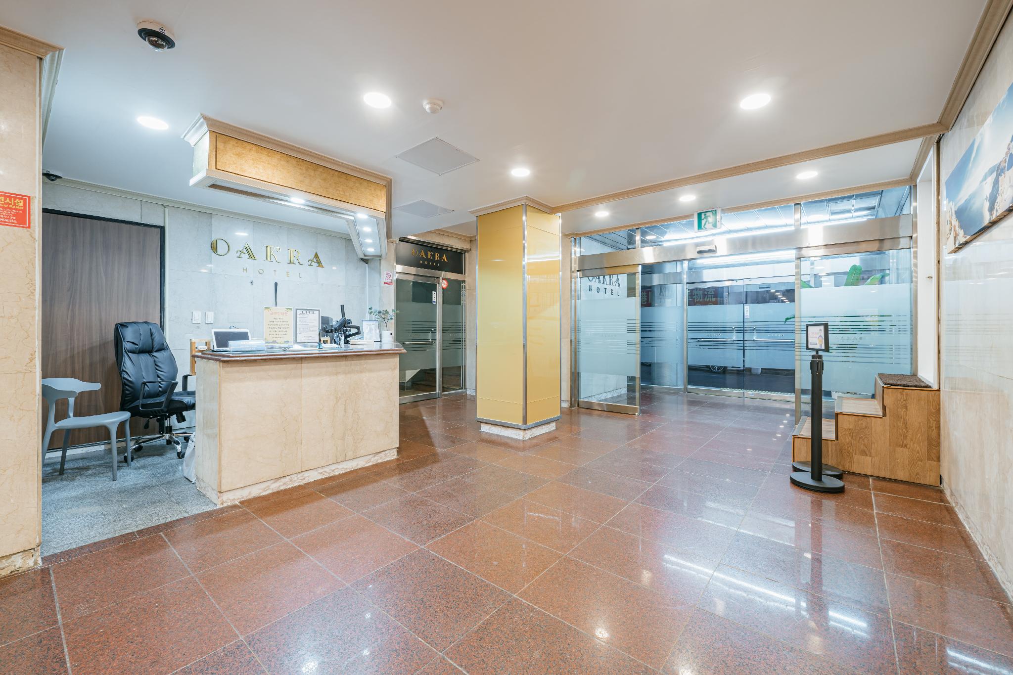 오크라 호텔 (Hotel Oakra)