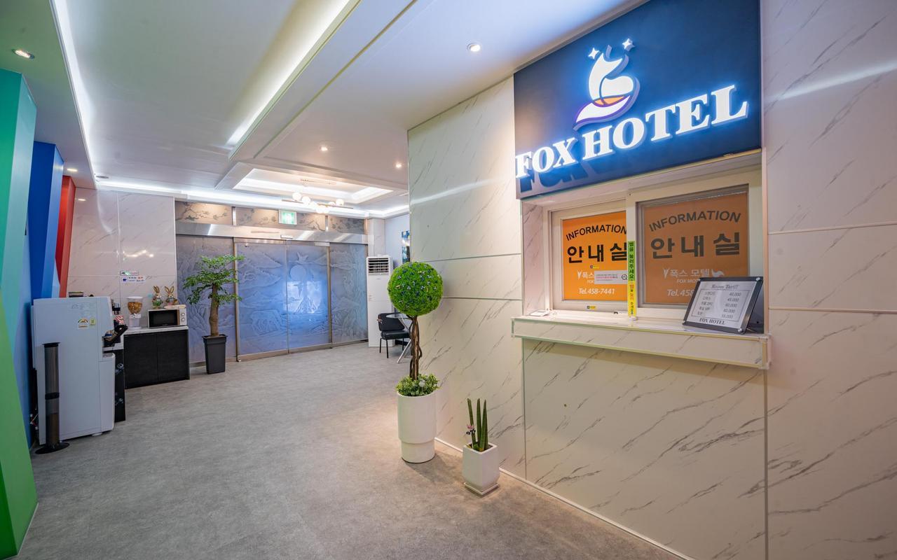 구미 폭스 호텔 (Hotel Fox in Wonpyeong-dong, Gumi)