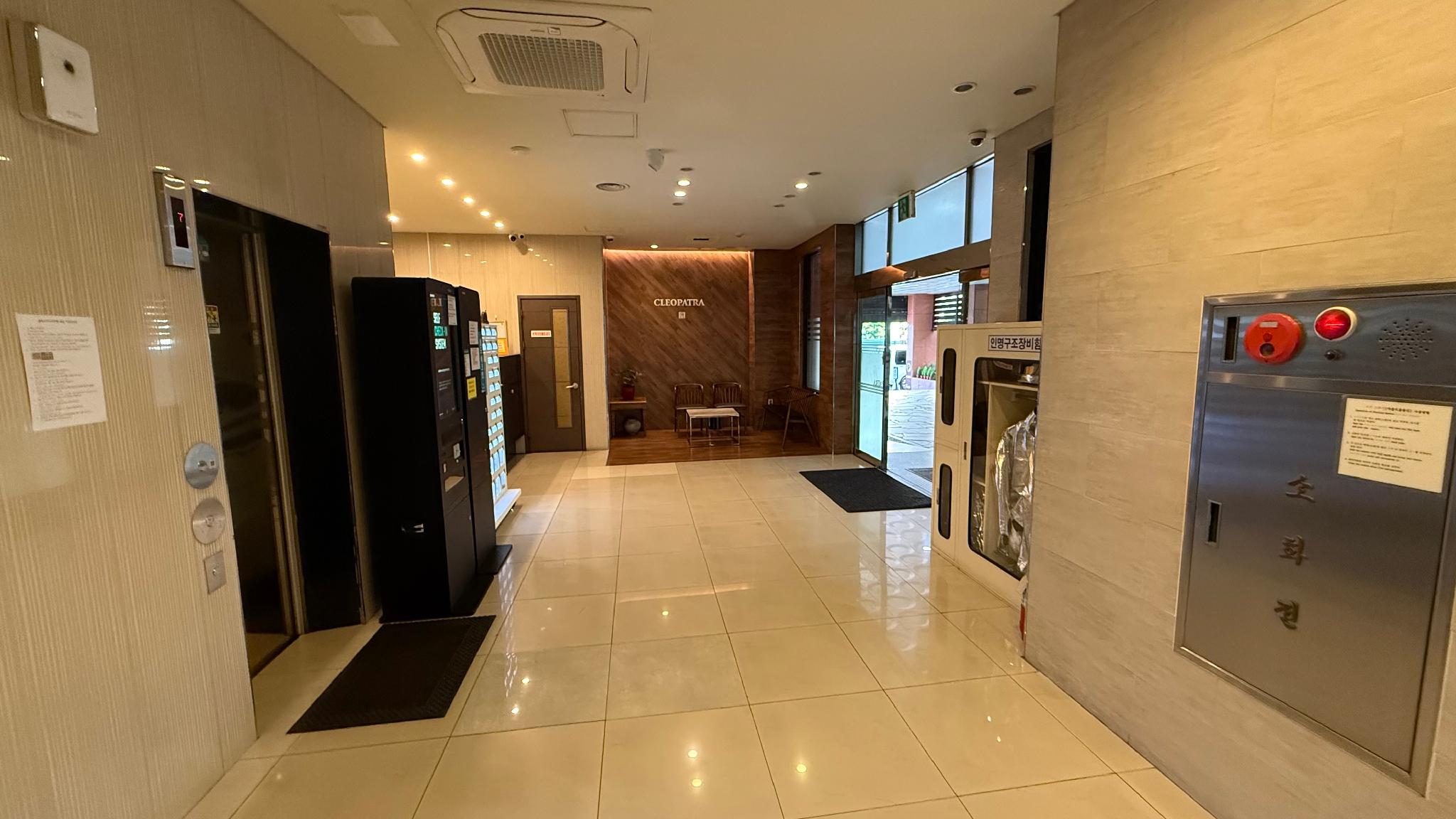 클레오파트라 호텔 (Cleopatra Hotel)