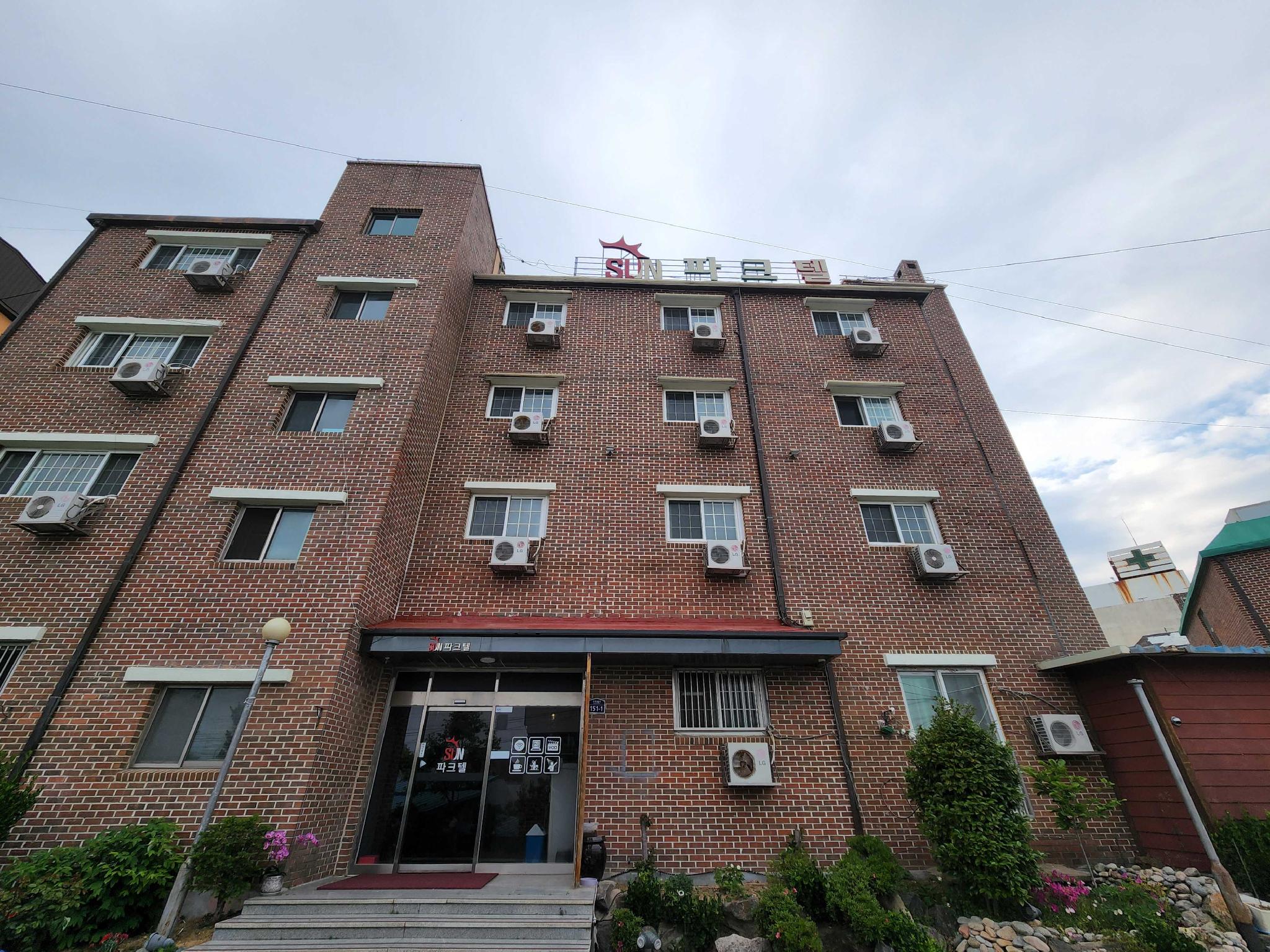 후포 썬 파크텔 (Hupo Sun Parktel in Uljin)