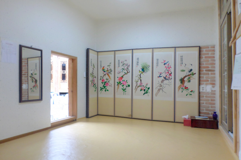 안동 온계종택삼백당펜션 (Andong Ongye Head House Sambaekdang Pension)