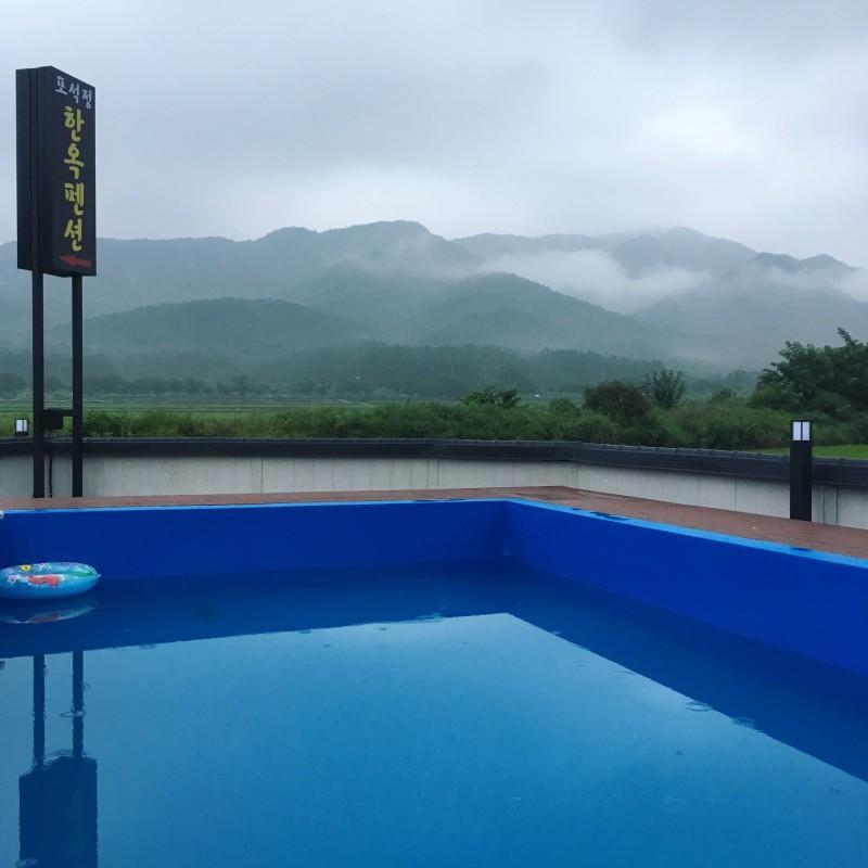 경주 포석정펜션 (Gyeongju Poseokjeong Pension)